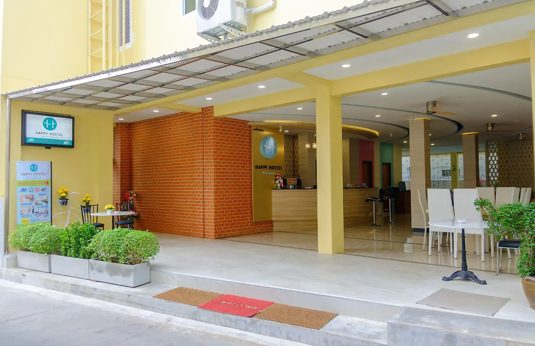 Happy Hostel-1